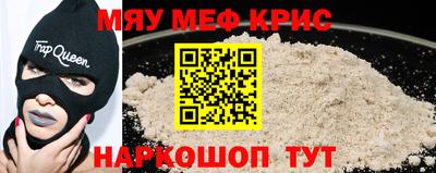 ГАЛЛЮЦИНОГЕННЫЕ ГРИБЫ Керчь