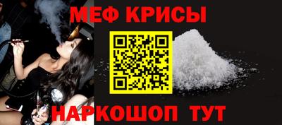 дживик Кизляр