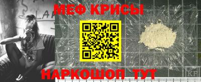 МДМА Коломна