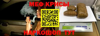 ГАЛЛЮЦИНОГЕННЫЕ ГРИБЫ Керчь