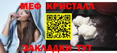 mdma Кизилюрт