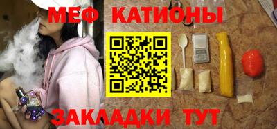 ГАЛЛЮЦИНОГЕННЫЕ ГРИБЫ Керчь