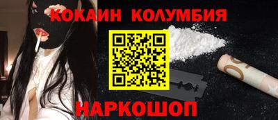 дживик Кизляр