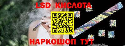 МДМА Коломна
