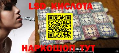 МДМА Коломна