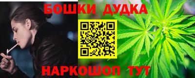 дживик Кизляр