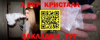 MESCALINE Когалым