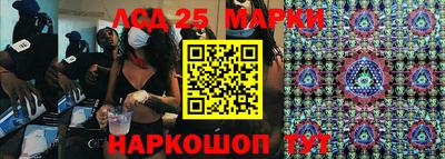 МДМА Ковров