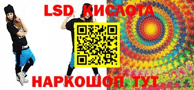 mdma Кизилюрт