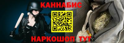дживик Кизляр