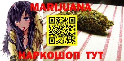 MESCALINE Когалым