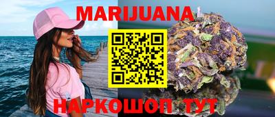 ГАЛЛЮЦИНОГЕННЫЕ ГРИБЫ Керчь