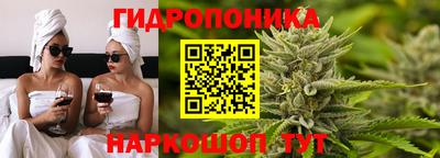 МДМА Ковров