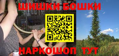 МДМА Коломна