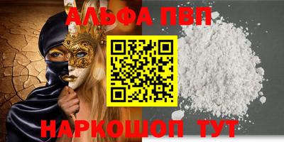 ГАЛЛЮЦИНОГЕННЫЕ ГРИБЫ Керчь