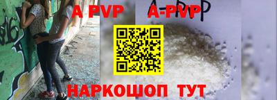 ГАЛЛЮЦИНОГЕННЫЕ ГРИБЫ Керчь