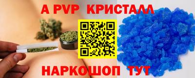 ГАЛЛЮЦИНОГЕННЫЕ ГРИБЫ Керчь