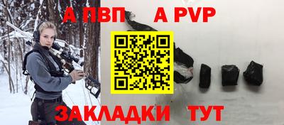 МДМА Коломна