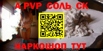 дживик Кизляр