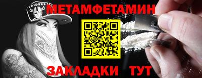 МДМА Коломна