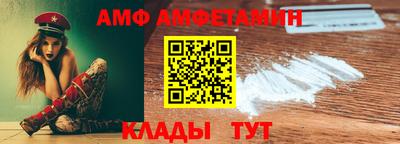 mdma Кизилюрт