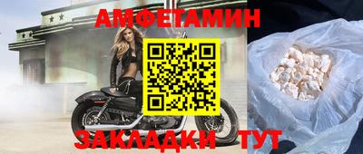 MESCALINE Когалым