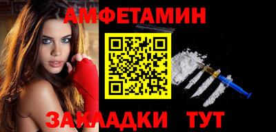 дживик Кизляр