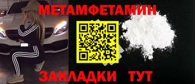 дживик Кизляр