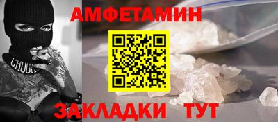 mdma Кизилюрт
