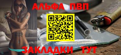 дживик Кизляр