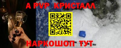 mdma Кизилюрт