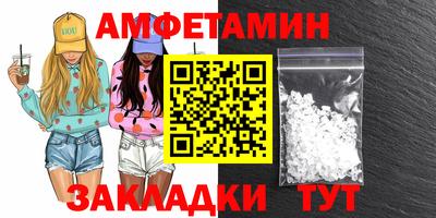 mdma Кизилюрт