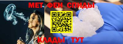 дживик Кизляр