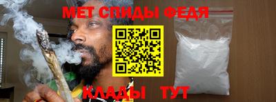 mdma Кизилюрт