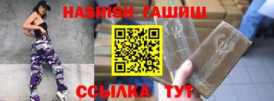 mdma Кизилюрт