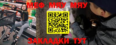 дживик Кизляр