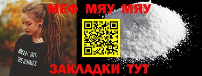 mdma Кизилюрт