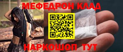 ГАЛЛЮЦИНОГЕННЫЕ ГРИБЫ Керчь