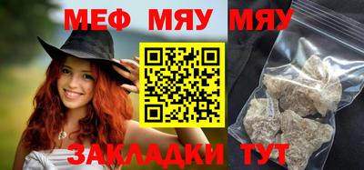 mdma Кизилюрт