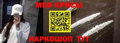 mdma Кизилюрт