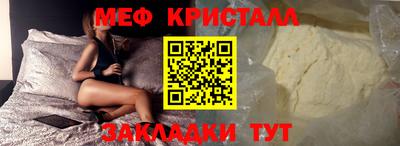 дживик Кизляр