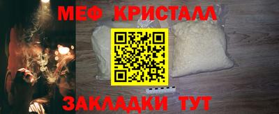 дживик Кизляр